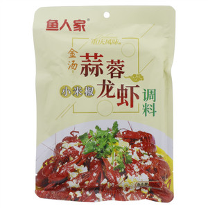 鱼人家重庆风味金汤小米椒蒜蓉龙虾调料