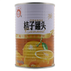 奥灵奇黄岩无衣蜜桔桔子罐头