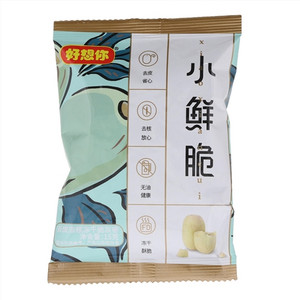好想你小鲜脆去皮去核冻干脆灰枣