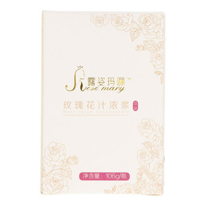 露姿玛俪玫瑰花汁浓浆饮品