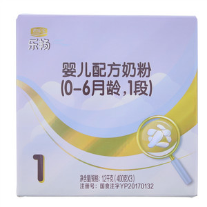 君乐宝乐畅婴儿配方奶粉