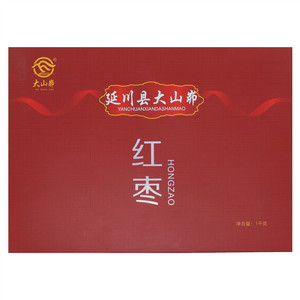 大山峁红枣礼盒