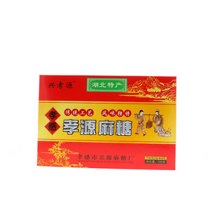 兴孝源孝源200克麻糖