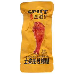 四溢香香辣味土豪任性烤腿