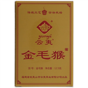 云夷金毛猴