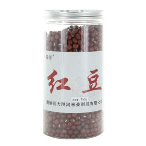 大段河红豆