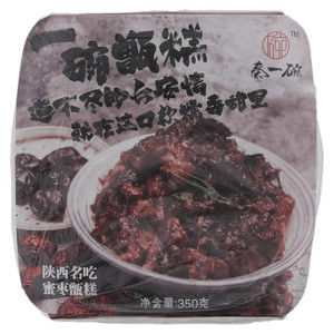 秦一碗一碗甑糕