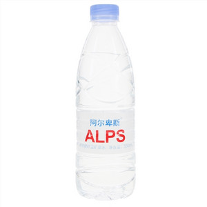 ALPS 阿尔卑斯天然理疗温矿泉水