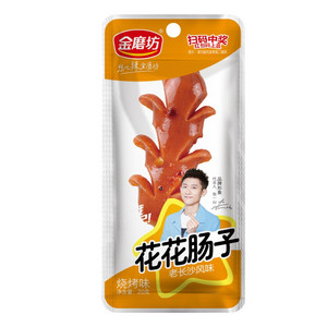 金磨坊 花花肠子（烧烤味）