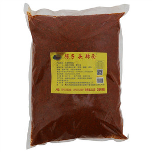 碾子头石碾辣椒面
