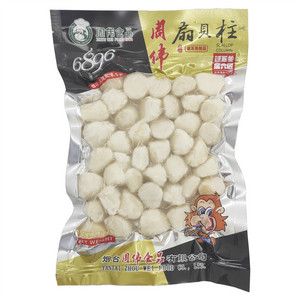 扇贝柱