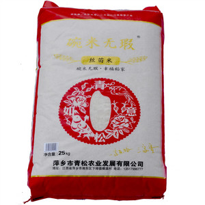 青松农业碗米无暇丝苗米