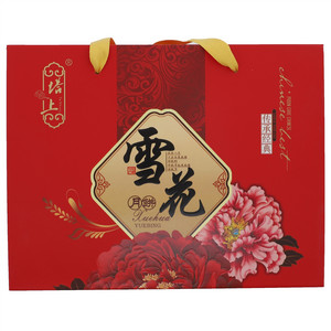 塔上雪花月饼