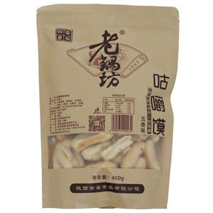 老锅坊五香味咕嚼馍（棒棒馍）