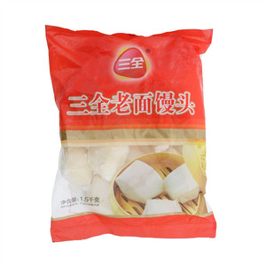 三全老面馒头