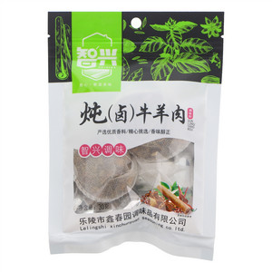 智兴炖（卤）牛羊肉