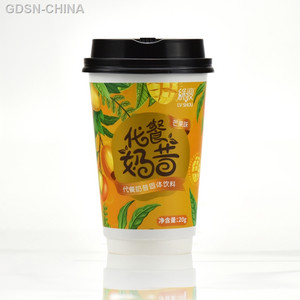 绿瘦代餐奶昔