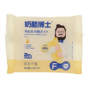 奶酪博士奶酪片（原味）
