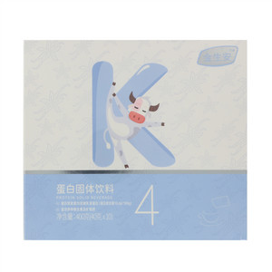 金生安蛋白固体饮