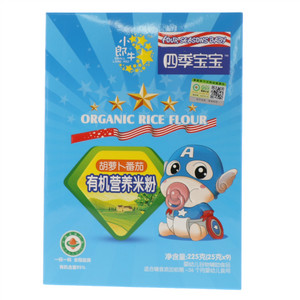 四季宝宝胡萝卜番茄有机营养米粉