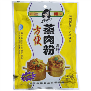 二姐方便蒸肉粉调料
