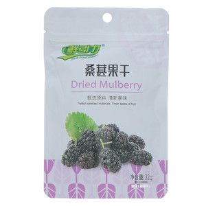 鲜引力桑葚果干