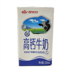 杨森乳业高钙牛奶