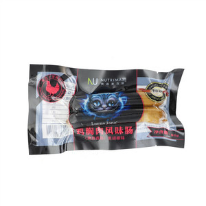 NUTRIMAX  优追麦克斯黑胡椒味鸡胸肉风味肠（熏煮香肠）（黑胡椒味）