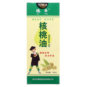 德酉核桃油