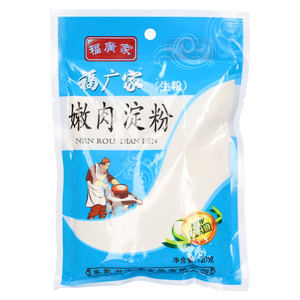 福广家嫩肉淀粉
