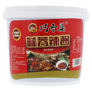 巧香婆蒜蓉辣酱