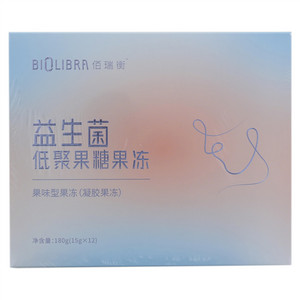 佰瑞衡果味型益生菌低聚果糖果冻