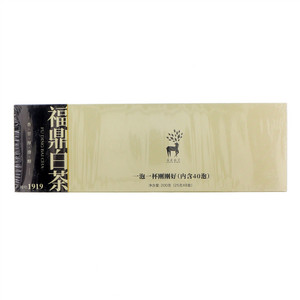 元正山灵福鼎白茶