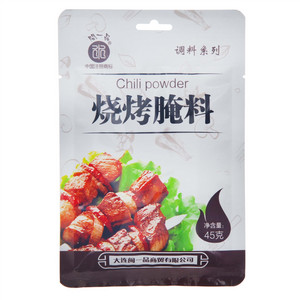 闽一品烧烤腌料