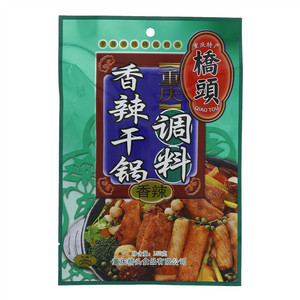 情动芒果益生菌发酵复合果汁饮料（芒果风味）