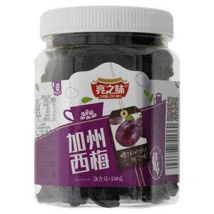 亮之味加州西梅