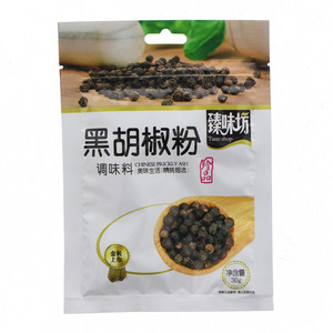 臻味坊黑胡椒粉（固态调味料）