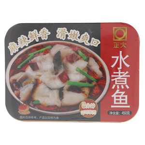 正大水煮鱼