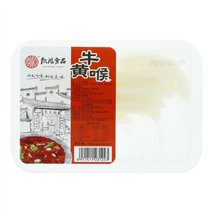 凯鸿牛黄喉