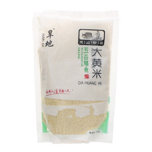旱地五谷膳食珍品大黄米