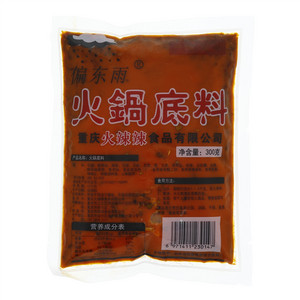 偏东雨火锅底料
