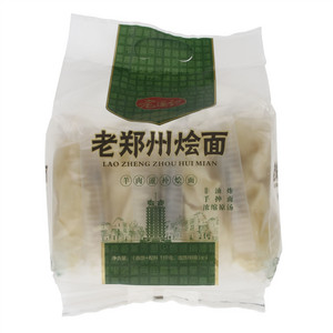 老遂记羊肉滋补味老郑州烩面