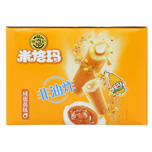 徐福记咸蛋黄味米格玛