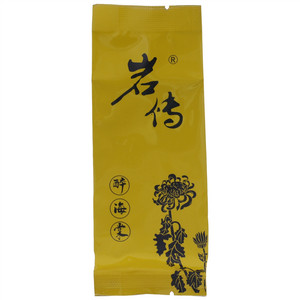 岩传醉海棠大红袍