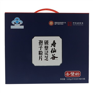 寿仙谷破壁灵芝孢子粉片