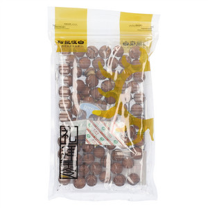 松鼠夜白夏威夷果