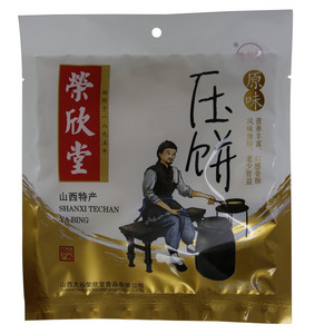 荣欣堂 压饼（原味）