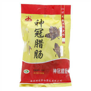 神冠腊肠