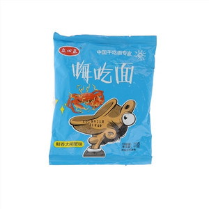 众心乐嗨吃面鲜香大闸蟹味