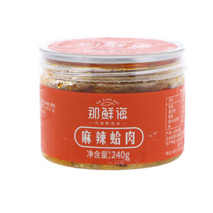 那鲜海麻辣蛤肉